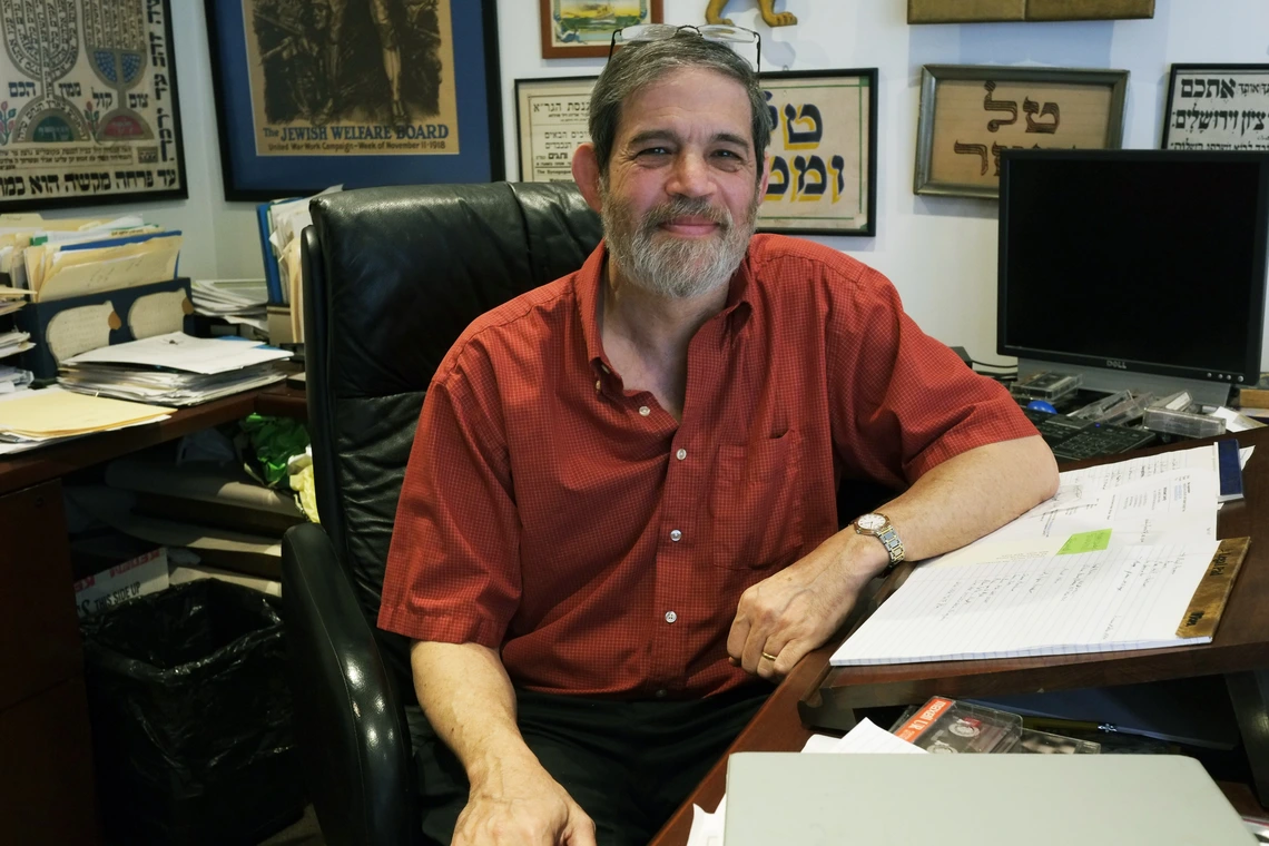 Rabbi Michael Strassfeld